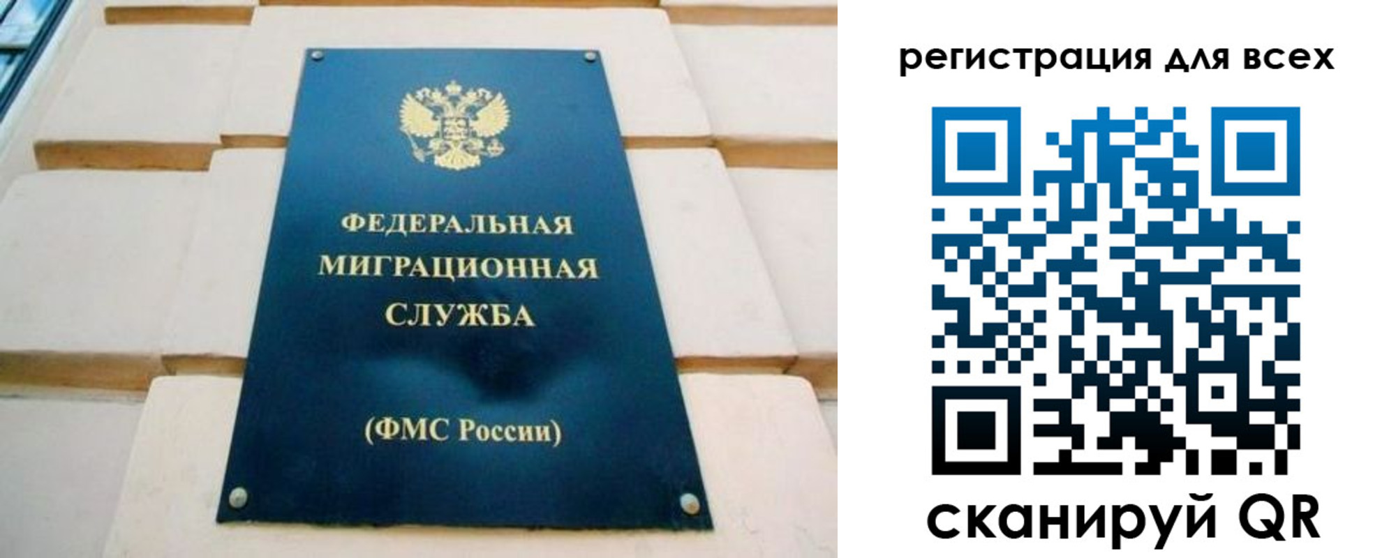 форма 3 в Чернушке