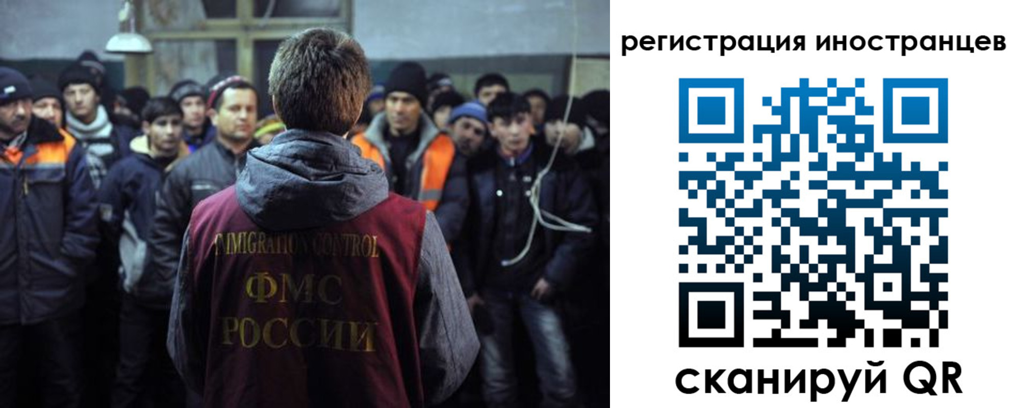прописка ребенка в Чернушке