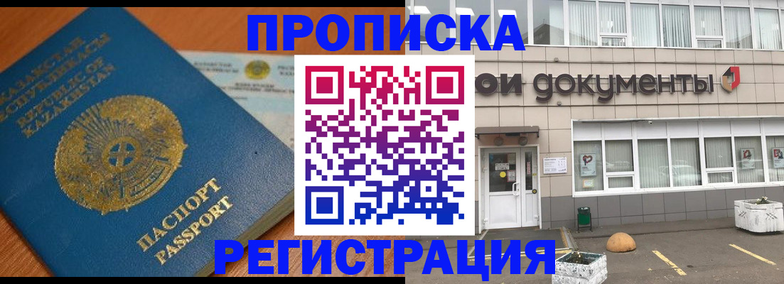 форма 3 в Чернушке